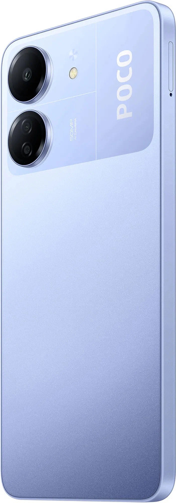 Смартфон Xiaomi POCO C65 128 ГБ, Фиолетовый, Dual nano SIM №7