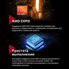 Оперативная память ADATA XPG Lancer Blade White DDR5 5600MHz, AX5U5600C4616G-DTLABWH, 2x16 Гб KIT, 32 Гб вариант - 6