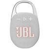 Портативная колонка JBL Clip 5, Белый вариант - 2