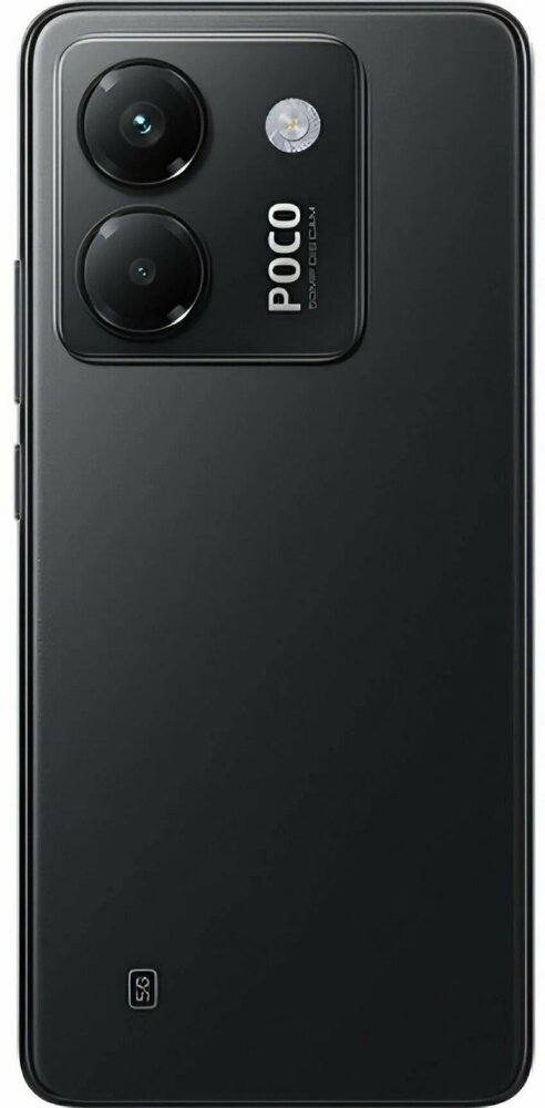 Смартфон Xiaomi POCO M7 Pro 5G 12/256 ГБ, Черный, Dual nano-SIM №3