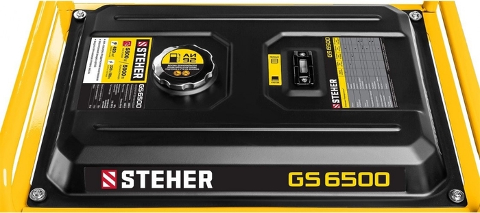 Генератор бензиновый STEHER GS-6500, 5 кВт, Желтый №5