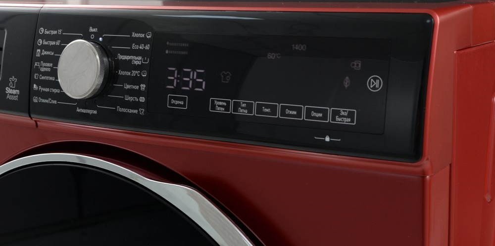 Стиральная машина Vestfrost VFT 8143DDR, Красный детальное изображение - 5