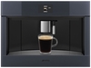 Встраиваемая автоматическая кофемашина Smeg CMS4104GRU, Серый вариант - 2