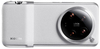 Смартфон Xiaomi 14 Ultra Photography Kit 512 ГБ, Белый, Dual nano SIM вариант - 5