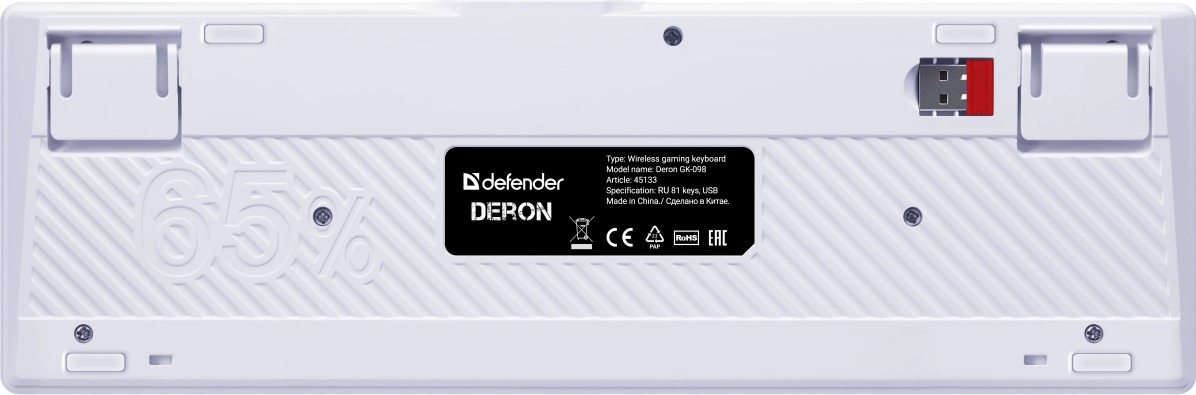 Клавиатура Defender Deron GK-098, 45133, Белый детальное изображение - 6