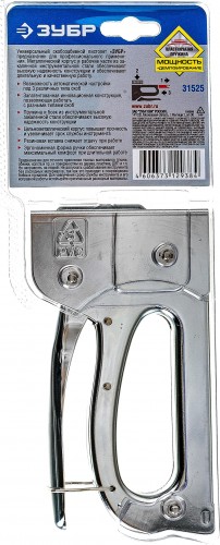 Скобозабиватель ручной ЗУБР ПРОФИ Универсал 10 степлер для 4-в-1: тип 53 (6-10 мм) / 140 (6-10 мм 31525 детальное изображение - 5