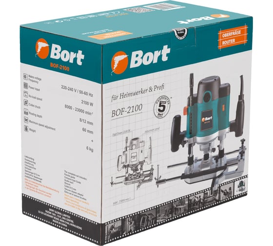 Фрезер BORT BOF-2100 93410198, 2100 Вт, Голубой детальное изображение - 10