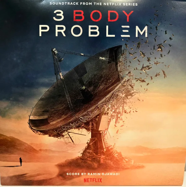Виниловая пластинка Ramin Djawadi – 3 Body Problem – Soundtrack From The Netflix Series – Silver 2LP детальное изображение - 1
