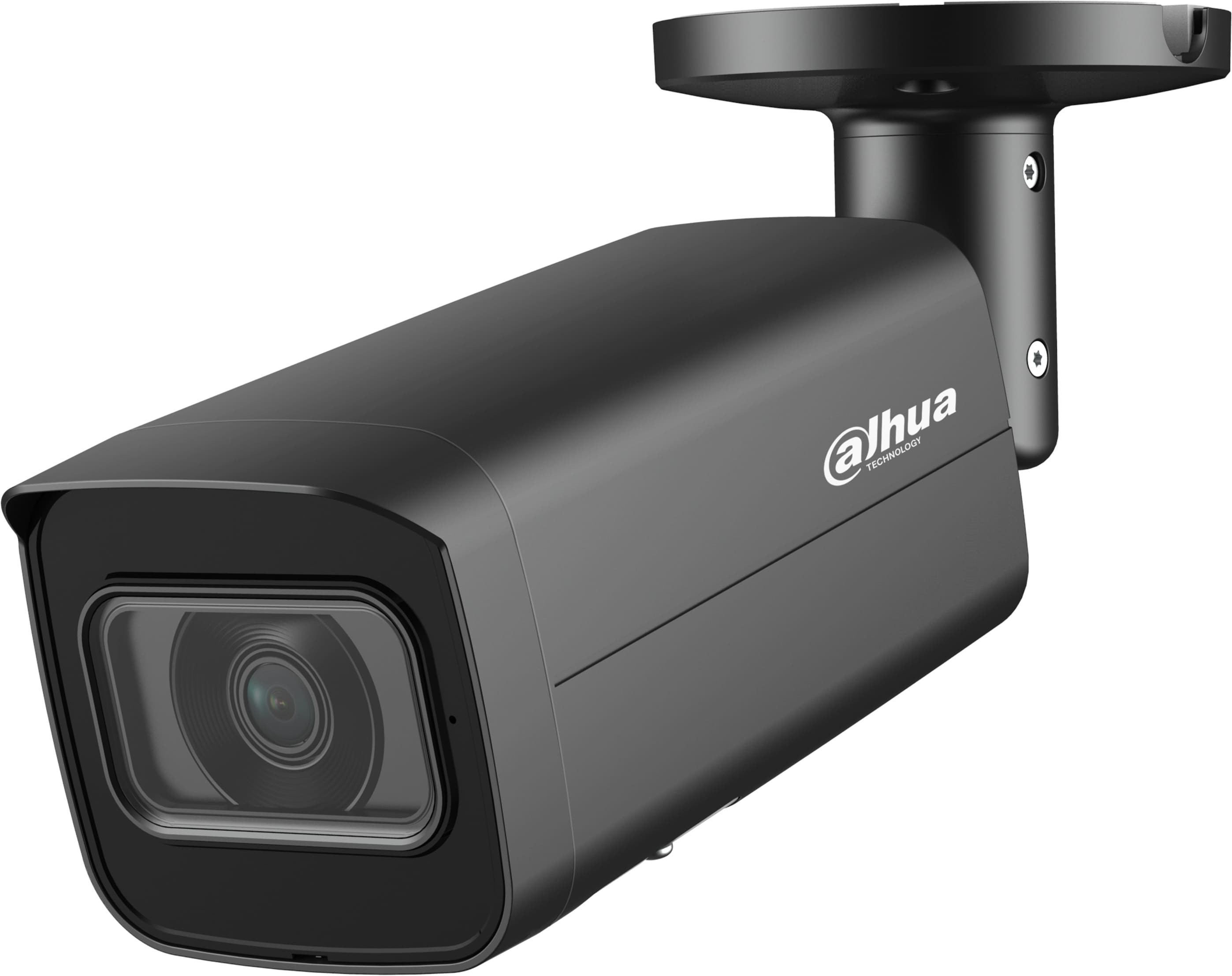 Камера видеонаблюдения Dahua IPC-HFW2841T-ZS детальное изображение - 2