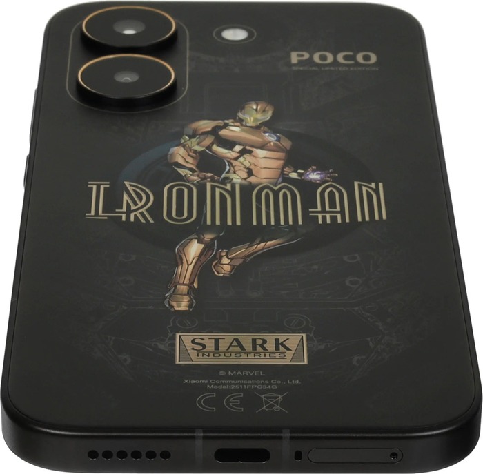 Смартфон Xiaomi POCO X8 Pro 5G Iron Man Edition 12/512 ГБ, Черный, Dual nano SIM №4