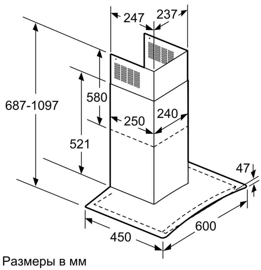 Вытяжка Bosch DWA 06E652, Серебристая детальное изображение - 3