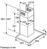 Вытяжка Bosch DWA 06E652, Серебристая вариант - 3