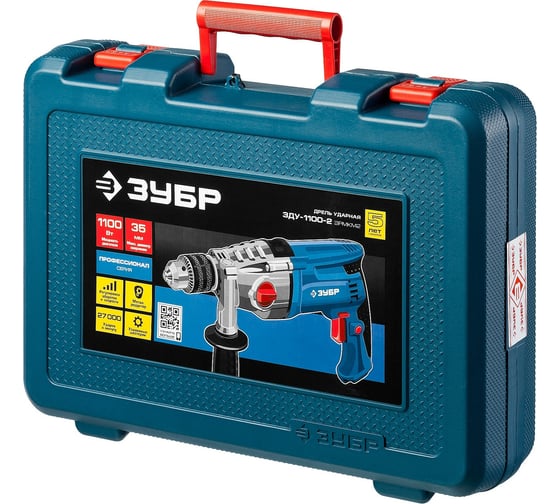 Ударная дрель Зубр ЗДУ-1100-2 ЭРМКМ2, 1100 Вт детальное изображение - 11