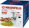 Мясорубка MAUNFELD MMG.2000W, Белый вариант - 10