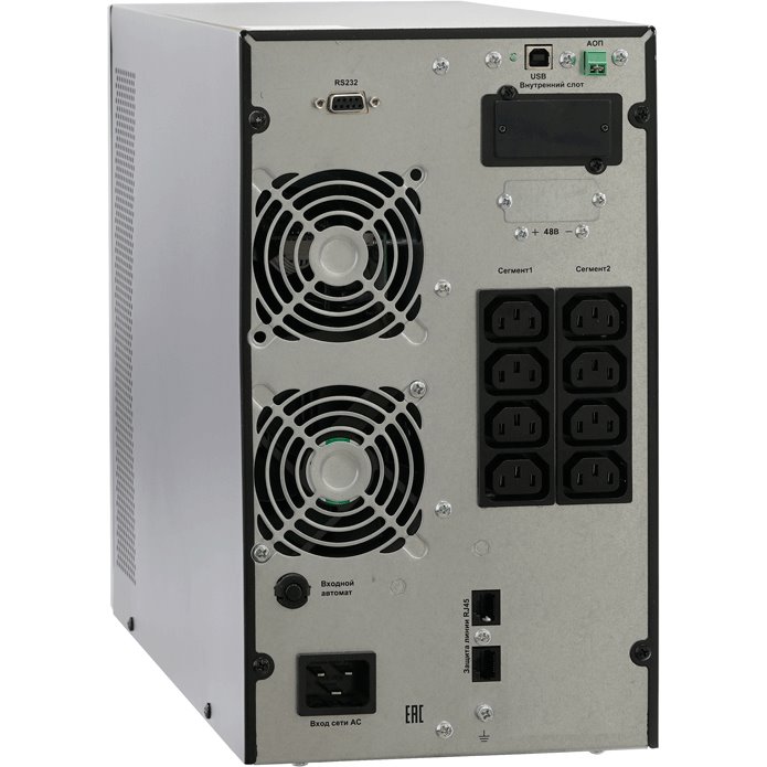 ИБП Связь Инжиниринг СИПБ1,5БА.10-11 детальное изображение - 4