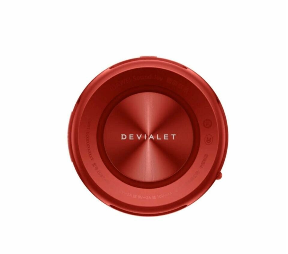 Портативная акустика Huawei Sound Joy 2, Красный детальное изображение - 2