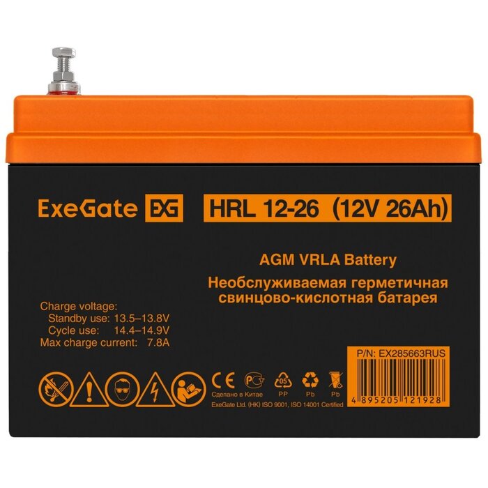 ИБП ExeGate FineSine SX-2500.LCD.AVR.2SH + 2x HRL 12-26 (26Ач) + батарея №8