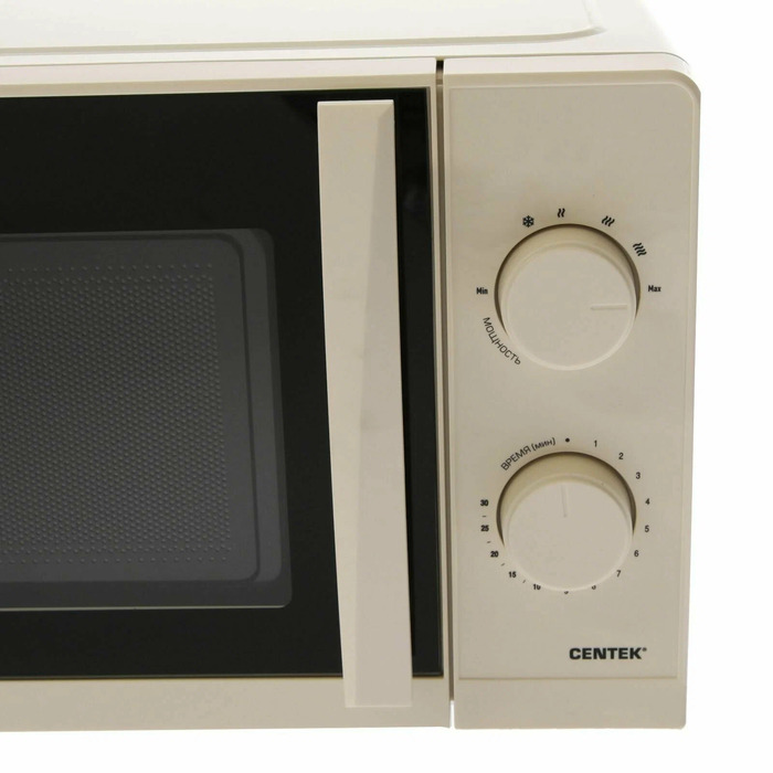 Микроволновая печь Centek CT-1571, Бежевый №3