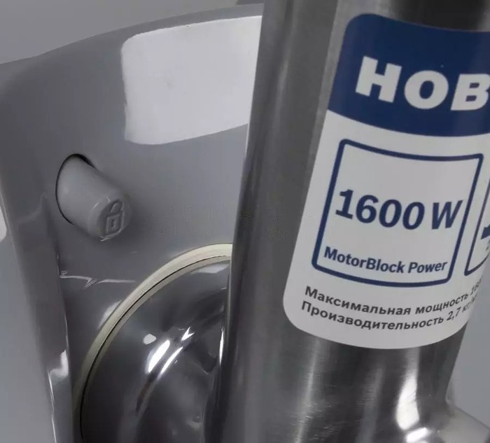Мясорубка Bosch ProPower MFW45020, Белый №7