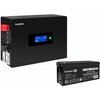 ИБП ExeGate IdealSine SR-600.LCD.2SH + DT 12200 (200Ач) вариант - 1