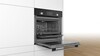 Духовой шкаф Bosch HBF 114EB0R, черный вариант - 5