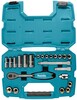 Биты, торцевые головки Makita B-65573 вариант - 2