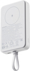 Внешний аккумулятор Xiaomi 33W Power Bank (встроенный кабель) (BHR9822GL), 10000 мАч, Белый вариант - 2