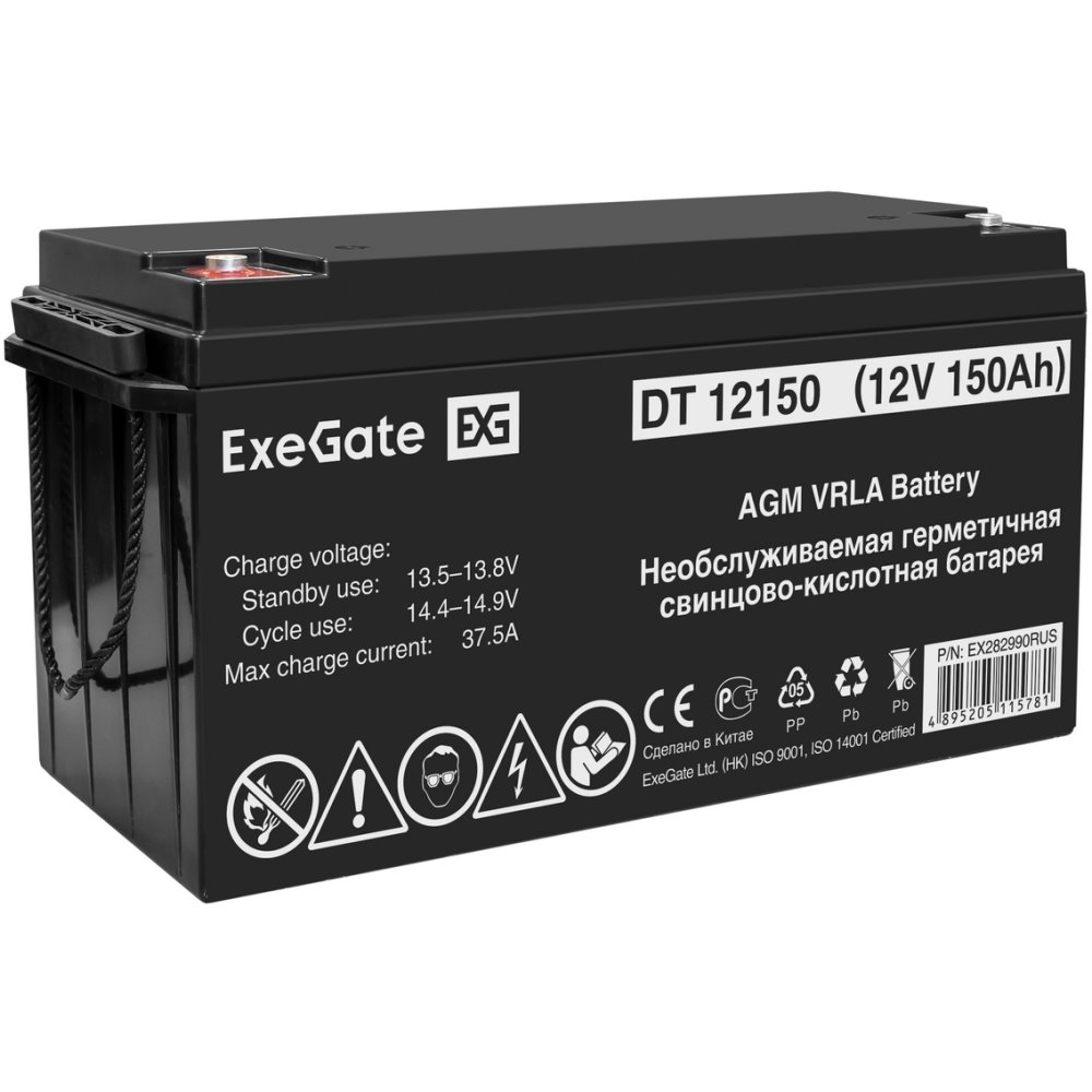 ИБП ExeGate IdealSine SR-1000.LCD.2SH + DT 12150 (150Ач) детальное изображение - 7