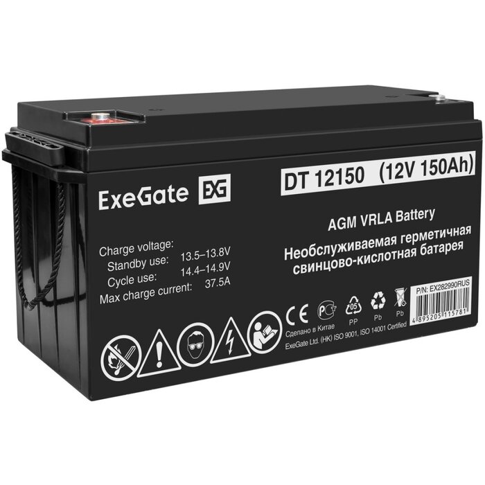 ИБП ExeGate IdealSine SR-1000.LCD.2SH + DT 12150 (150Ач) №7