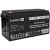 ИБП ExeGate IdealSine SR-1000.LCD.2SH + DT 12150 (150Ач) вариант - 7