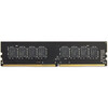 Оперативная память AMD OEM DDR4 2666MHz, R748G2606U2S-UO, 8 Гб вариант - 1
