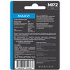 USB Flash накопитель MAXVI MP2 8 ГБ, черный вариант - 5