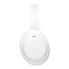 Беспроводные наушники Sony WH-1000XM4, Белый вариант - 4