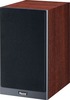 Полочная акустика Magnat Signature 503, Коричневый вариант - 3