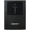 ИБП Ippon Back Basic 1500 IEC вариант - 2