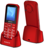 Мобильный телефон MAXVI B21ds up, 32 Мб, Красный, Dual mini-SIM вариант - 1