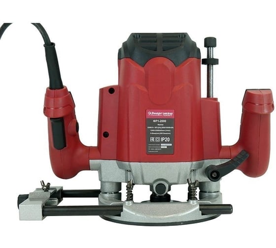 Фрезер Энергомаш Гарант ФР1-1200, 1500 Вт, Красный детальное изображение - 8