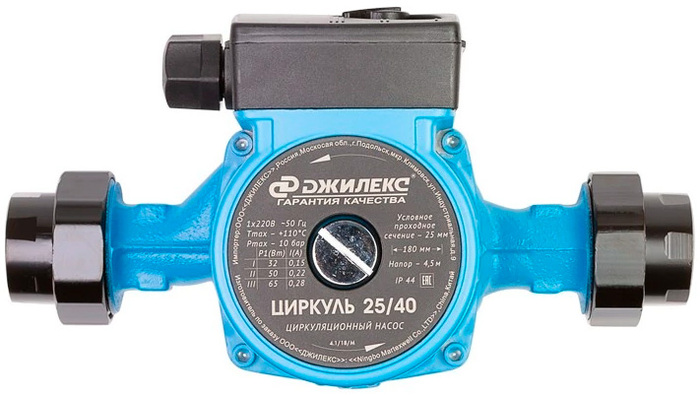 Насос Джилекс Циркуль 25/40, 3 л/мин, 40 мм, напор 4 м, d=25 мм, 80 Вт, Голубой №1