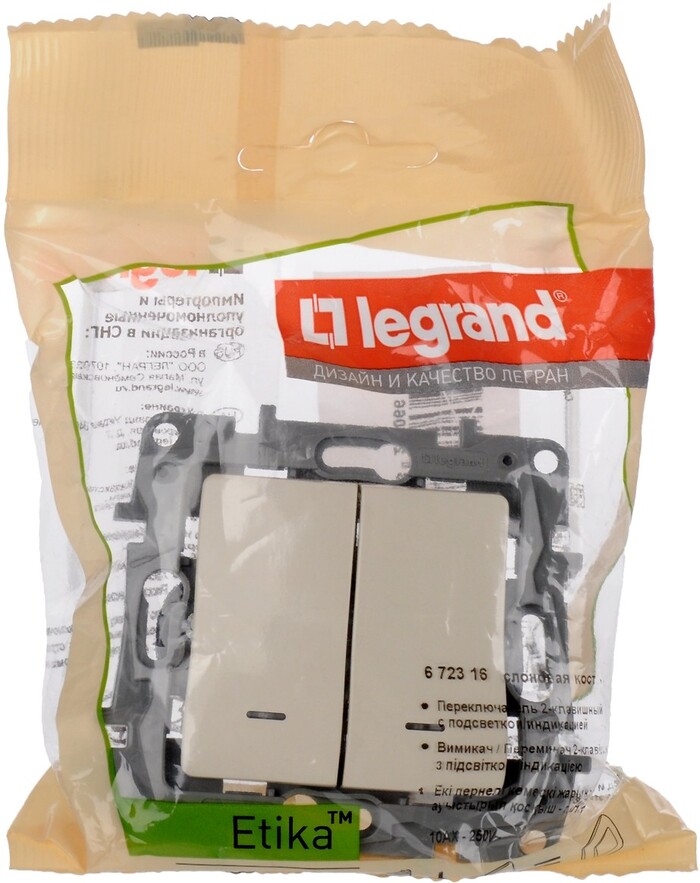 Выключатель Legrand Etika 672616 №5