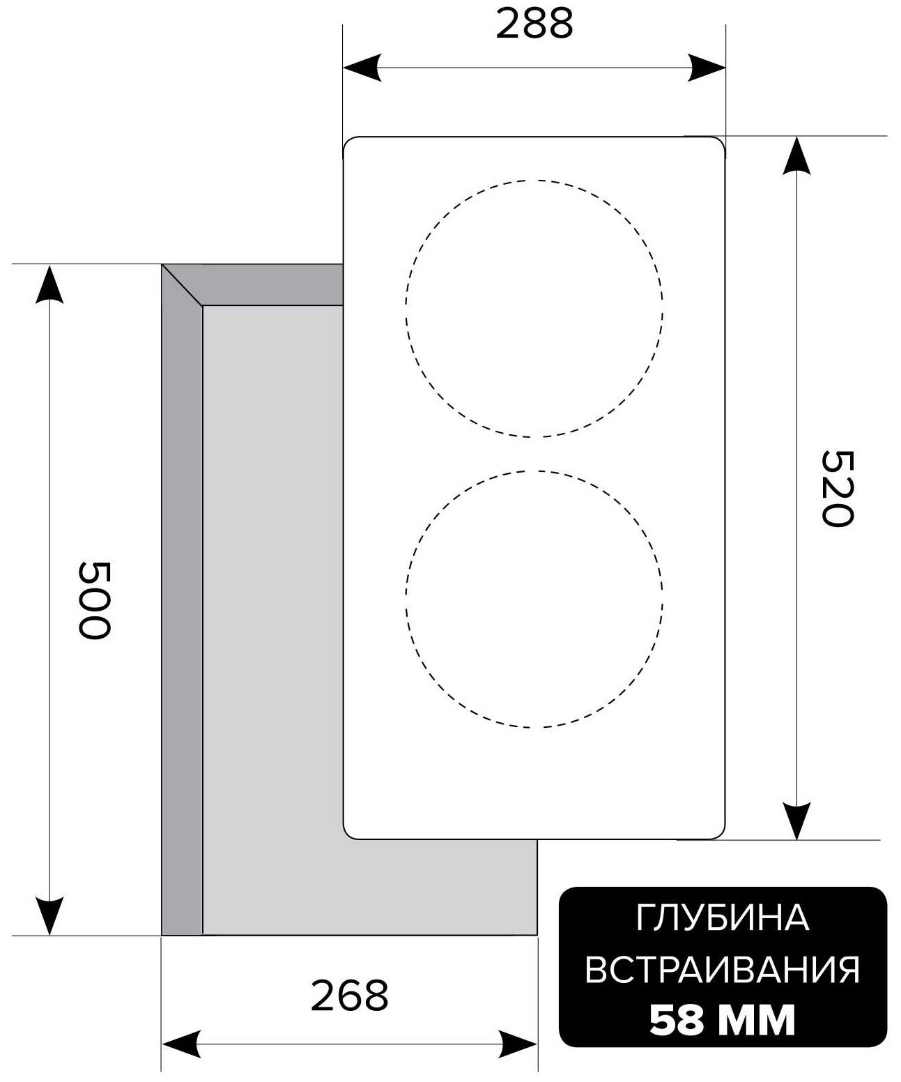 Варочная поверхность Lex EVI 320 BL, Черная детальное изображение - 6