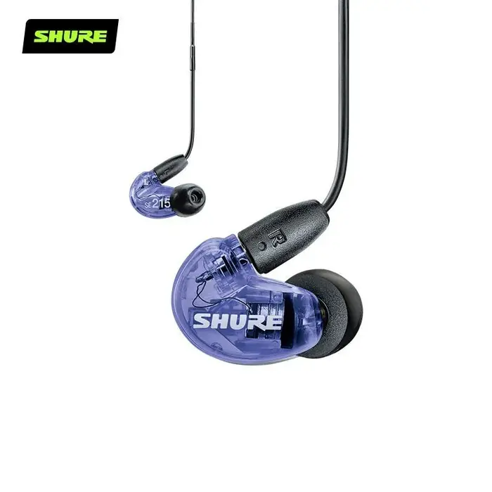 Проводные наушники Shure SE215, Фиолетовый №2