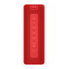 Портативная колонка Xiaomi Mi Portable Bluetooth Speaker 16W, Красный вариант - 4