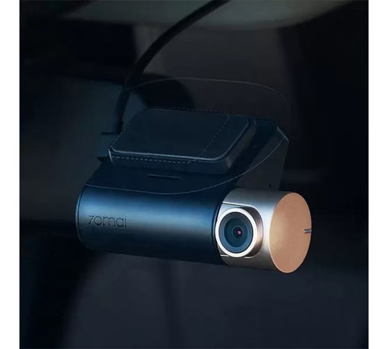 Автомобильный видеорегистратор Satechi 70MAI Dash Cam Lite MidriveD08, 1920x1080 Full HD dpi, MicroSD, 64 ГБ, Черный детальное изображение - 3