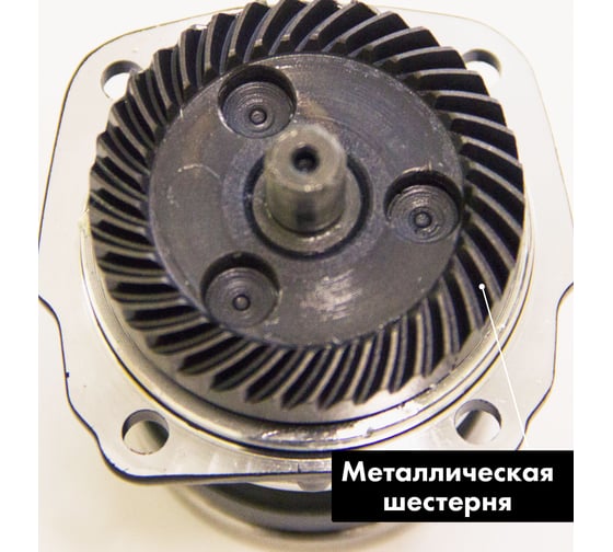 Углошлифовальная машина PARTNERTOOL PAG125-1100D, 125 мм, 11000 об/мин, 1100 Вт детальное изображение - 10