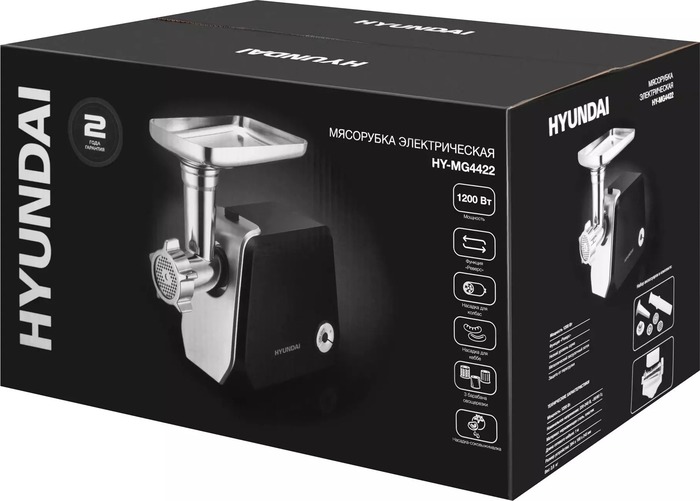 Мясорубка Hyundai HY-MG4422, Черный №9