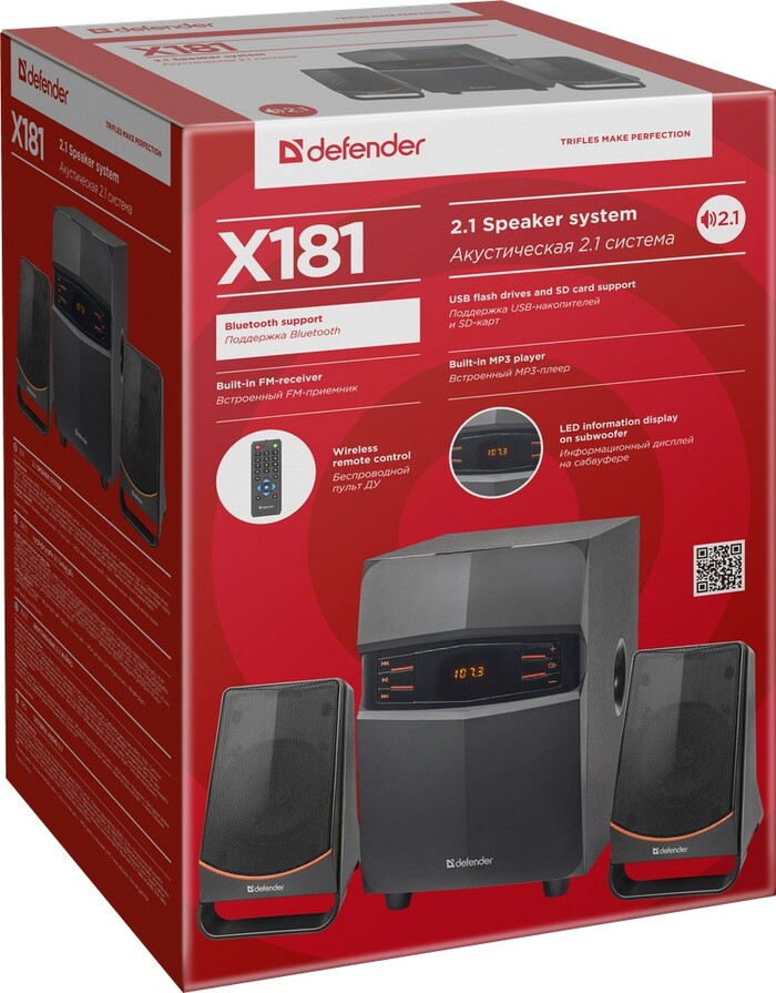 Компьютерные колонки Defender X181, Черный №4