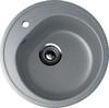 Кухонная мойка EcoStone ES-11  вариант - 8