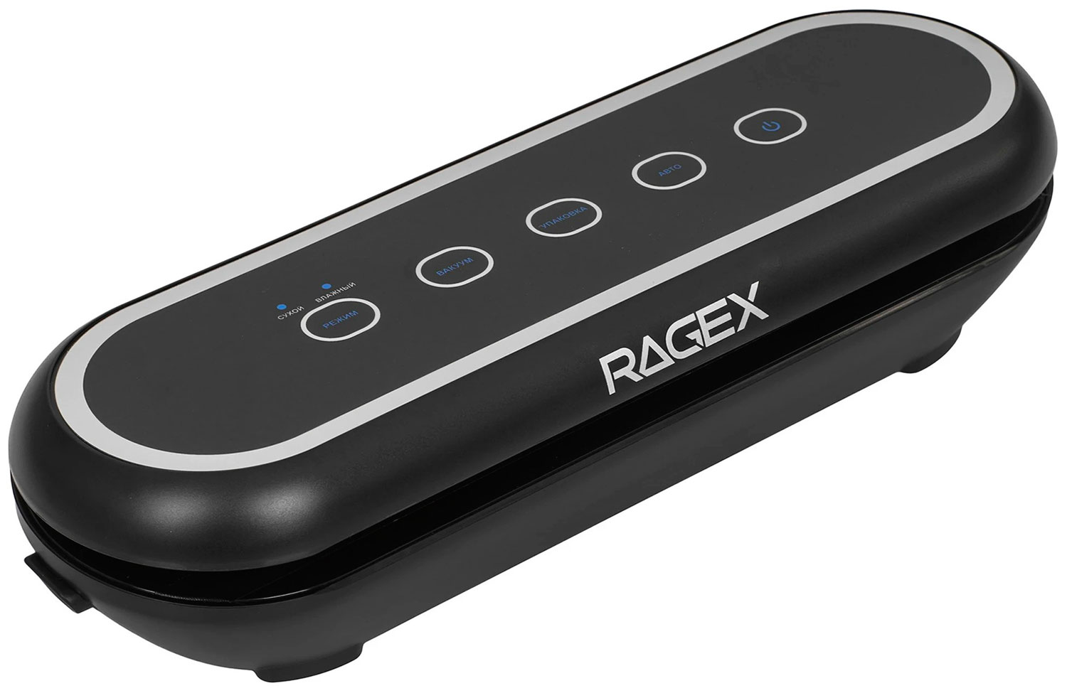 Вакуумный упаковщик Ragex R2201, Черный детальное изображение - 2