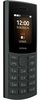 Мобильный телефон Nokia 105 (2024) 4G TA-1551DS, 128 Мб, Черный, Dual nano-SIM вариант - 3