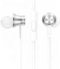 Наушники Xiaomi Mi In-Ear Headphones Basic, Серебристый вариант - 2
